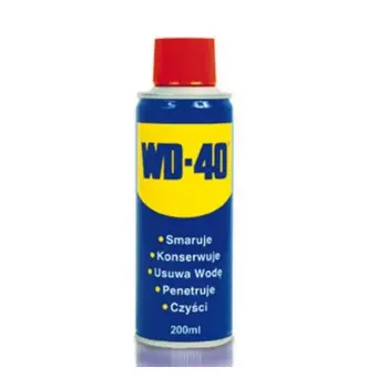 Смазка WD-40 200 мл